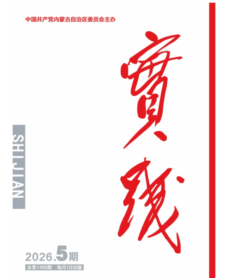 微信图片_20260501172136_590_387001.jpg