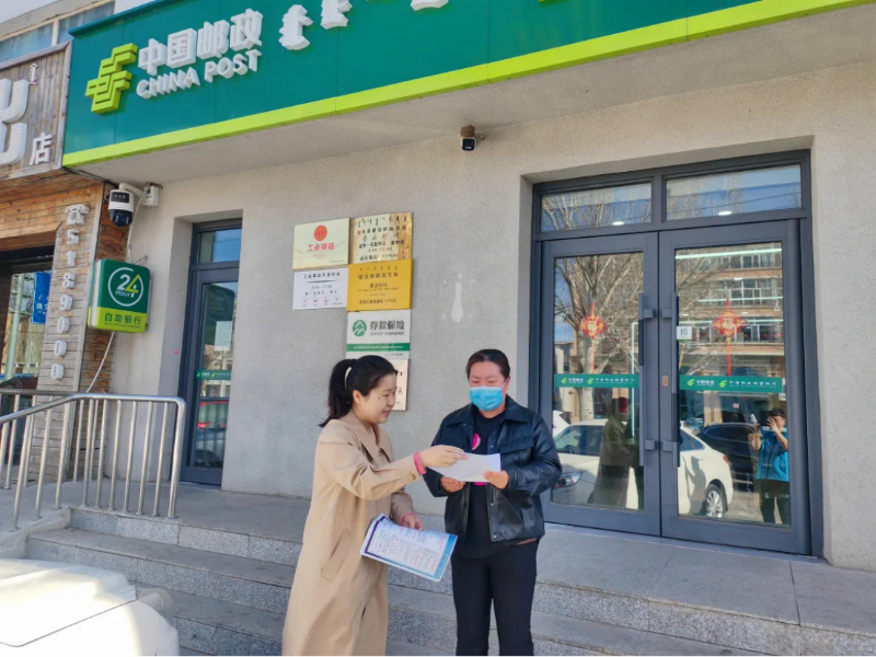 突泉县总工会开展“春风行动”线下招聘会.png