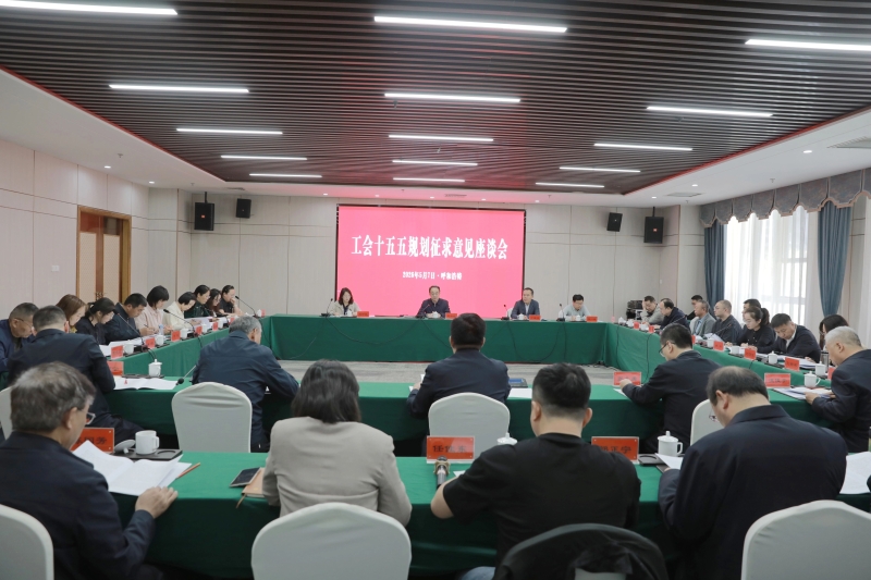 全国总工会书记处书记、党组成员、权益保障部部长王君伟在内蒙古调研1.jpg