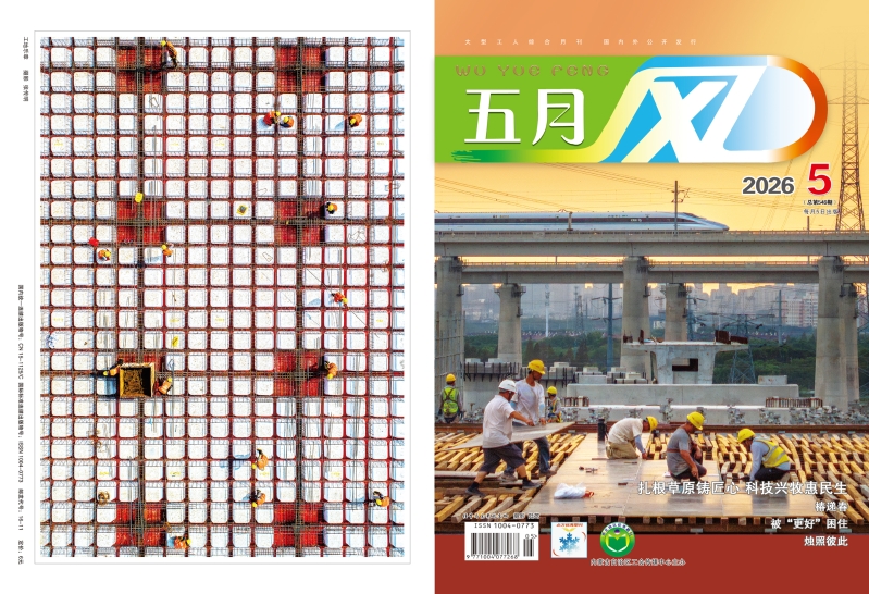 五月风5月1.jpg