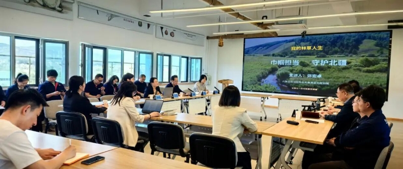 自治区财贸轻纺农牧林水工会开展“送教上门”专题活动.jpg