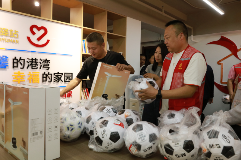 “工”暖童心 护“新”成长——自治区总工会与有关单位开展“六一”儿童节慰问活动2.png