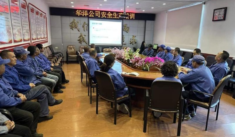 鄂伦春自治旗总工会开展职工安全生产系列培训.png