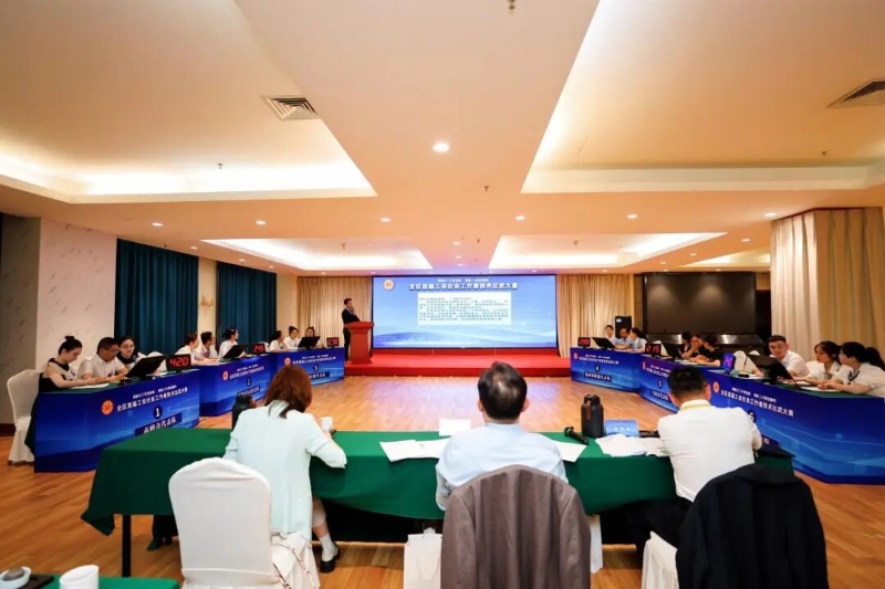 以赛赋能强本领，实干担当创实绩——自治区总工会举办全区首届工会社会工作者技术比武大赛1.jpg