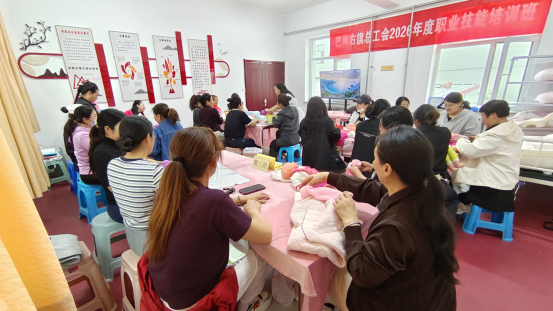 巴林右旗总工会举办母婴护理（月嫂）职业技能培训班
