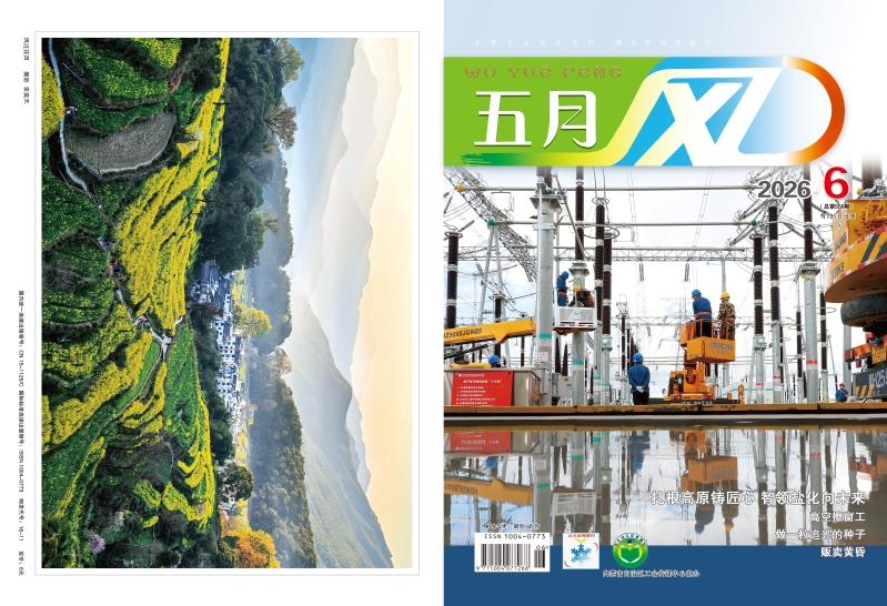五月风1.jpg