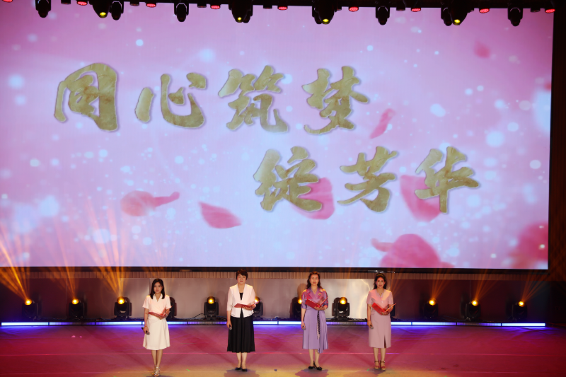 自治区总工会举办全区女职工第五届示范性主题阅读活动.png