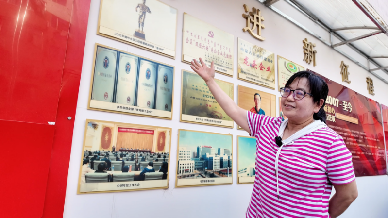 她把青春“搅拌”进了这座城市3.png