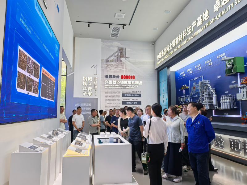 自治区建筑建材交通机冶工会举办全区建筑建材交通机冶系统班组长和创新工作室带头人培训班2.png