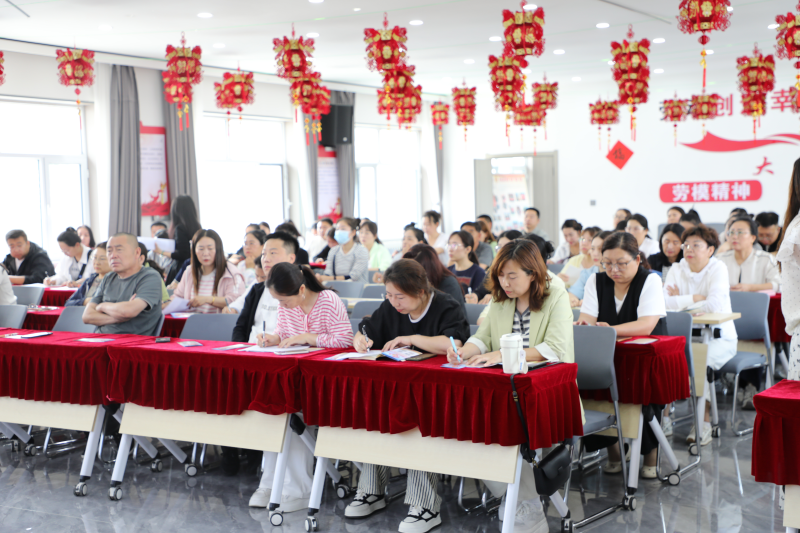 扎赉特旗总工会举办职工医疗互助项目业务培训.png