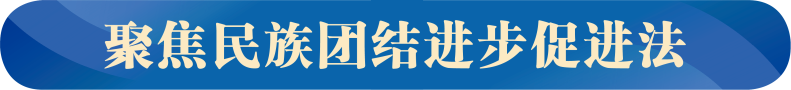 微信图片_2026-06-26_170325_452.png