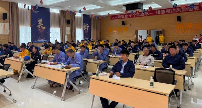 西乌旗总工会举办产业工人应急救护员培训班.png