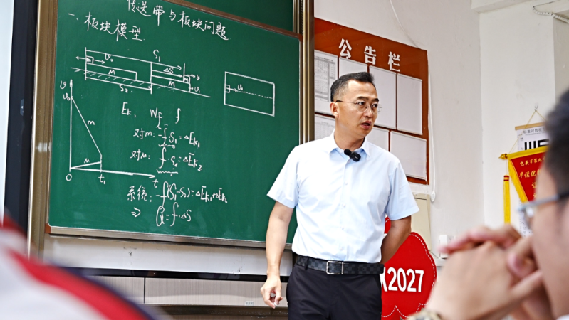 武维1.png