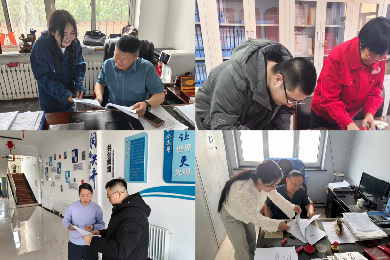 业务培训进企业 规范协商促共赢.png