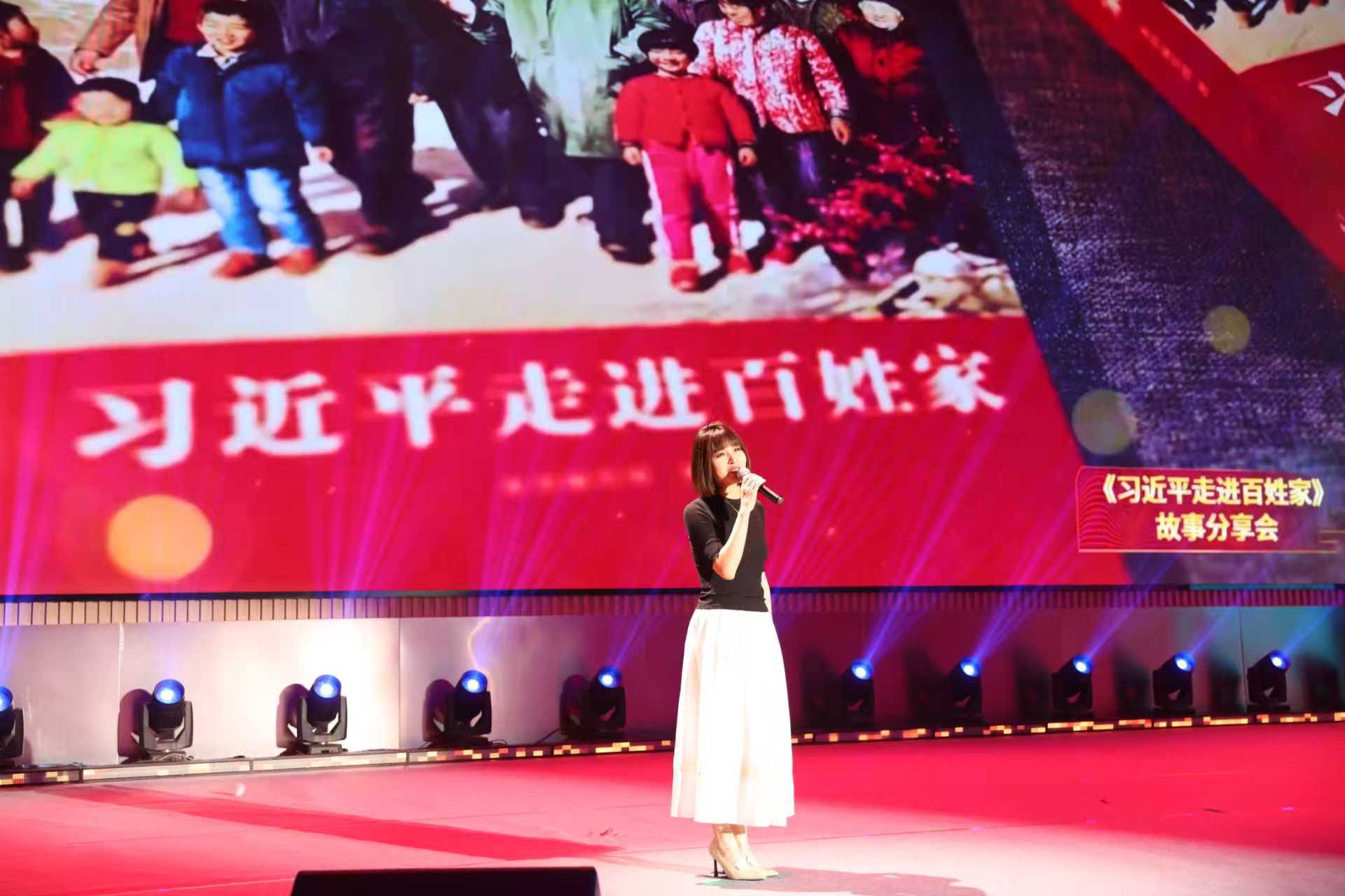 6月16日，自治区总工会在内蒙古电力集团举办全区女职工第五届示范性主题阅读活动