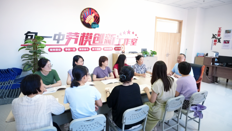淡永平：三尺讲台，一生育人3.png