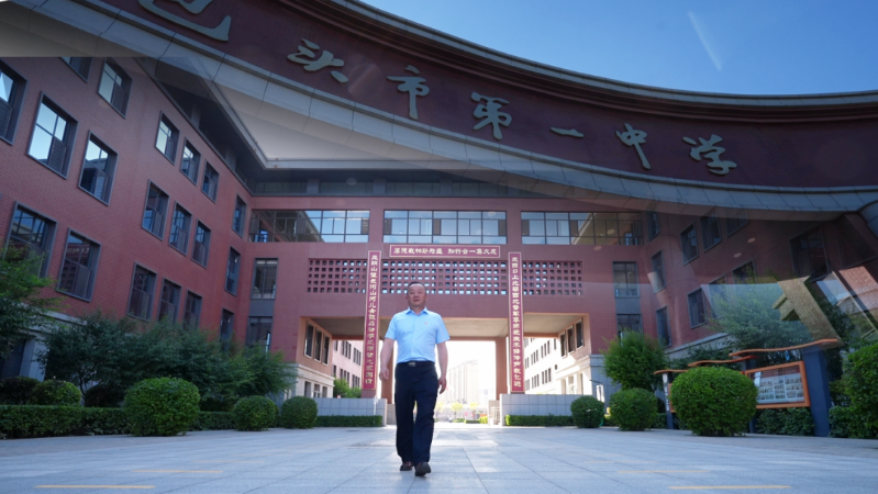 淡永平：三尺讲台，一生育人7.png