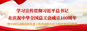 banner_2025_img1.png