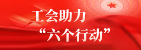 banner_2025_img3.png