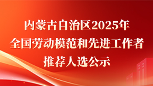 微信图片_20250306104743.jpg