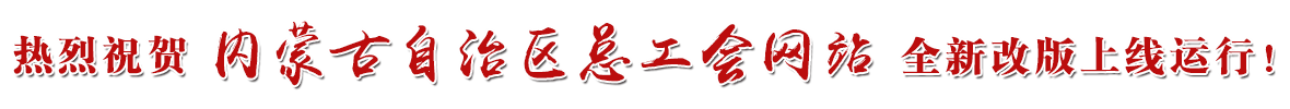 short_word.png