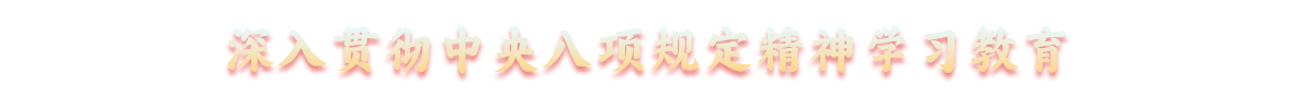 微信图片_20250320085623.png
