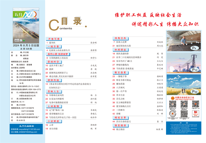 ca326f91a040707b866a5bb56ac4b0c.png