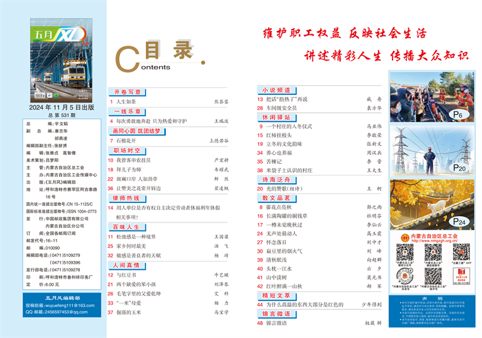 4ab7a646f05690ea3cf1d3e4102633b.png