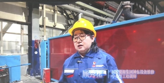【蒙工网视】2025年第49期（总第653期）顾秀花：焊花绘就匠心传奇