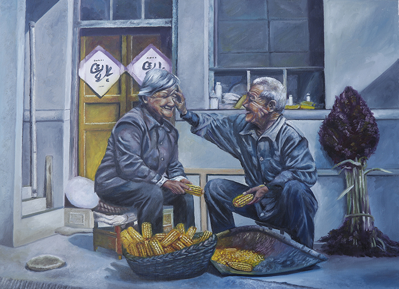幸福小院（油画 姜英俊）
