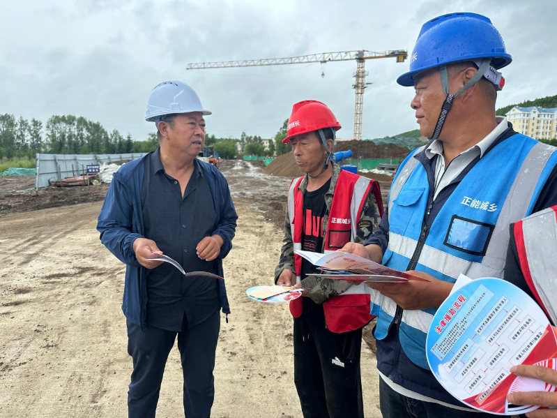 鄂伦春自治旗总工会开展农民工专项普法.png