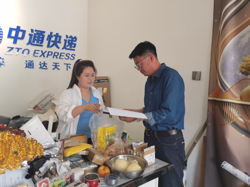 根河市总工会开展新业态从业人员.png