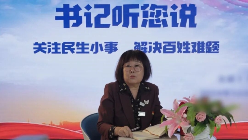 吴秀凤：扎根社区二十五载 绣出万家幸福图景7.jpg