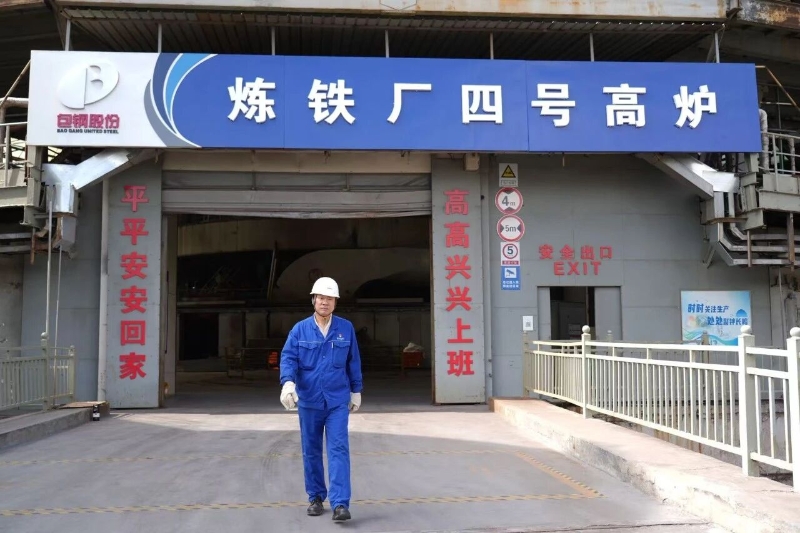 “既然干了这一行，就要干到最好”2.jpg