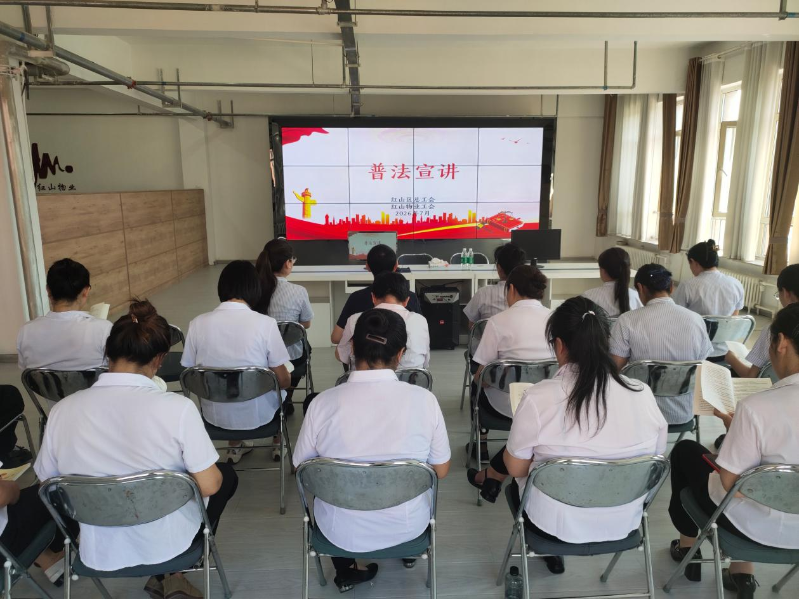 赤峰市红山区总工会开展《内蒙古自治区保障农民工工资支付条例》专项普法宣传活动.png