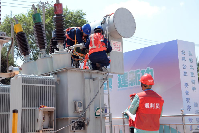 自治区变电设备检修工职业技能比赛成功举办2.png