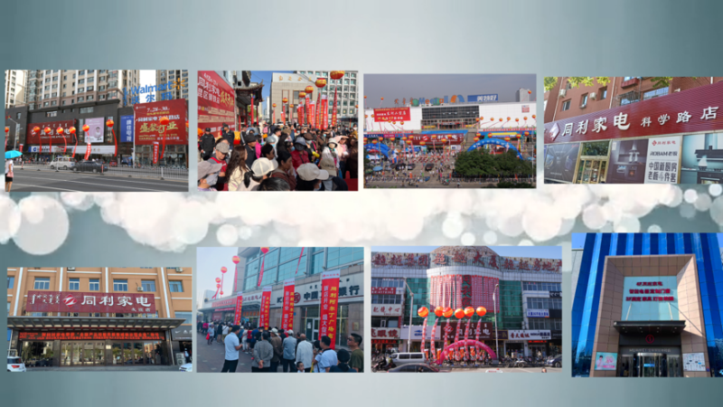 祁莹：用诚信与服务书写巾帼担当4.png
