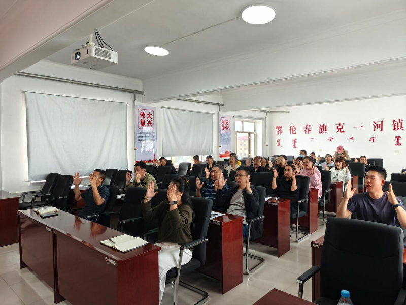 鄂伦春自治旗总工会深入乡镇开展基层干部心理调适专题讲座.png