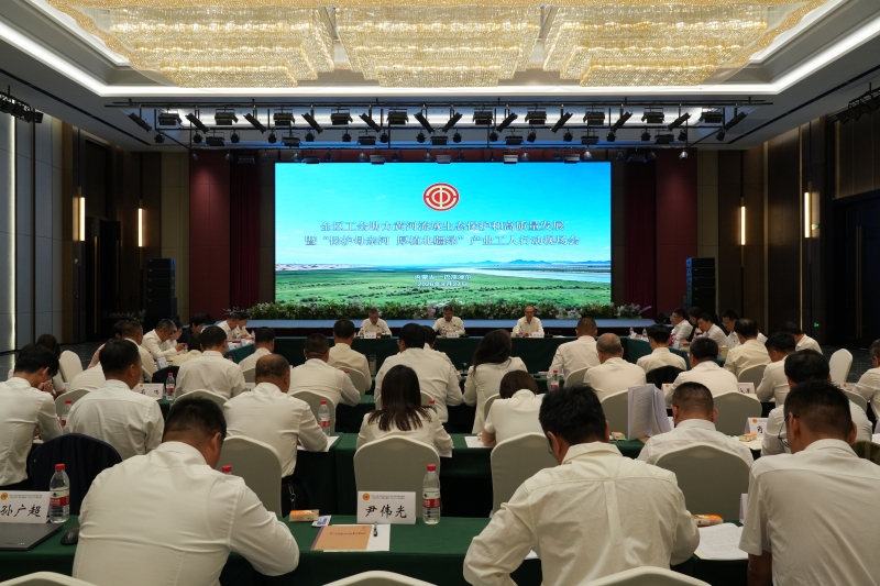 微信图片_20260828170621_93_154.jpg