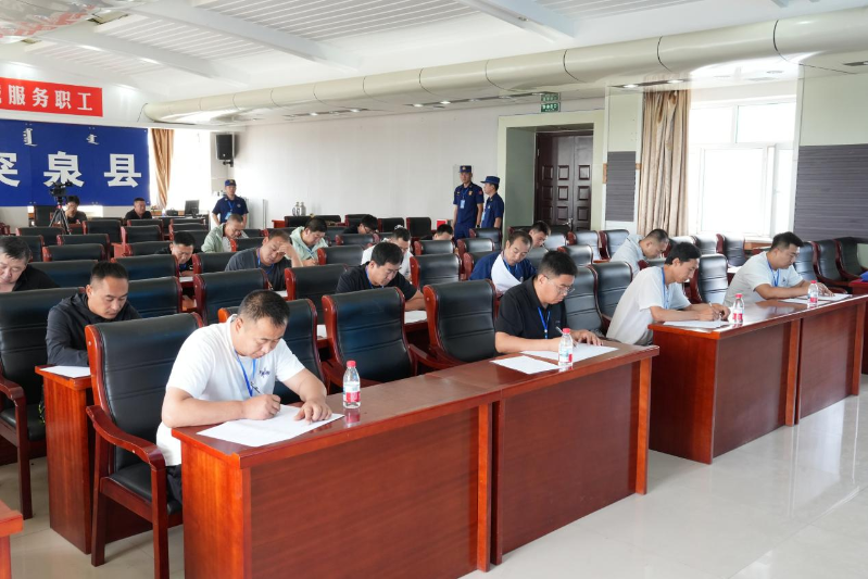 “建功‘十五五’ 奋进新征程”—2026年兴安盟消防员职工职业技能比赛在突泉县举办.png