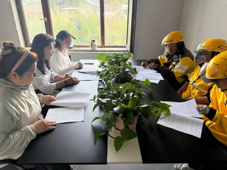 鄂伦春自治旗总工会推进企业集体协商工作.png