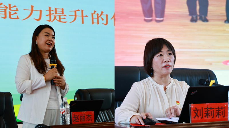 林西县总工会开展“劳模宣讲进校园”活动为新生上好“开学第一课”.png